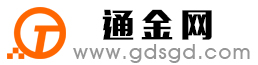 兰考通金宝